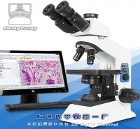 三目生物显微镜 XSP-8CA(新款...