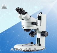  双目体视显微镜 XTZ-D