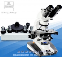 相衬显微镜　BM-44X.9